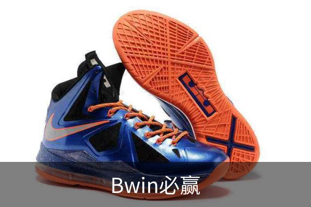 Bwin必赢公司环境